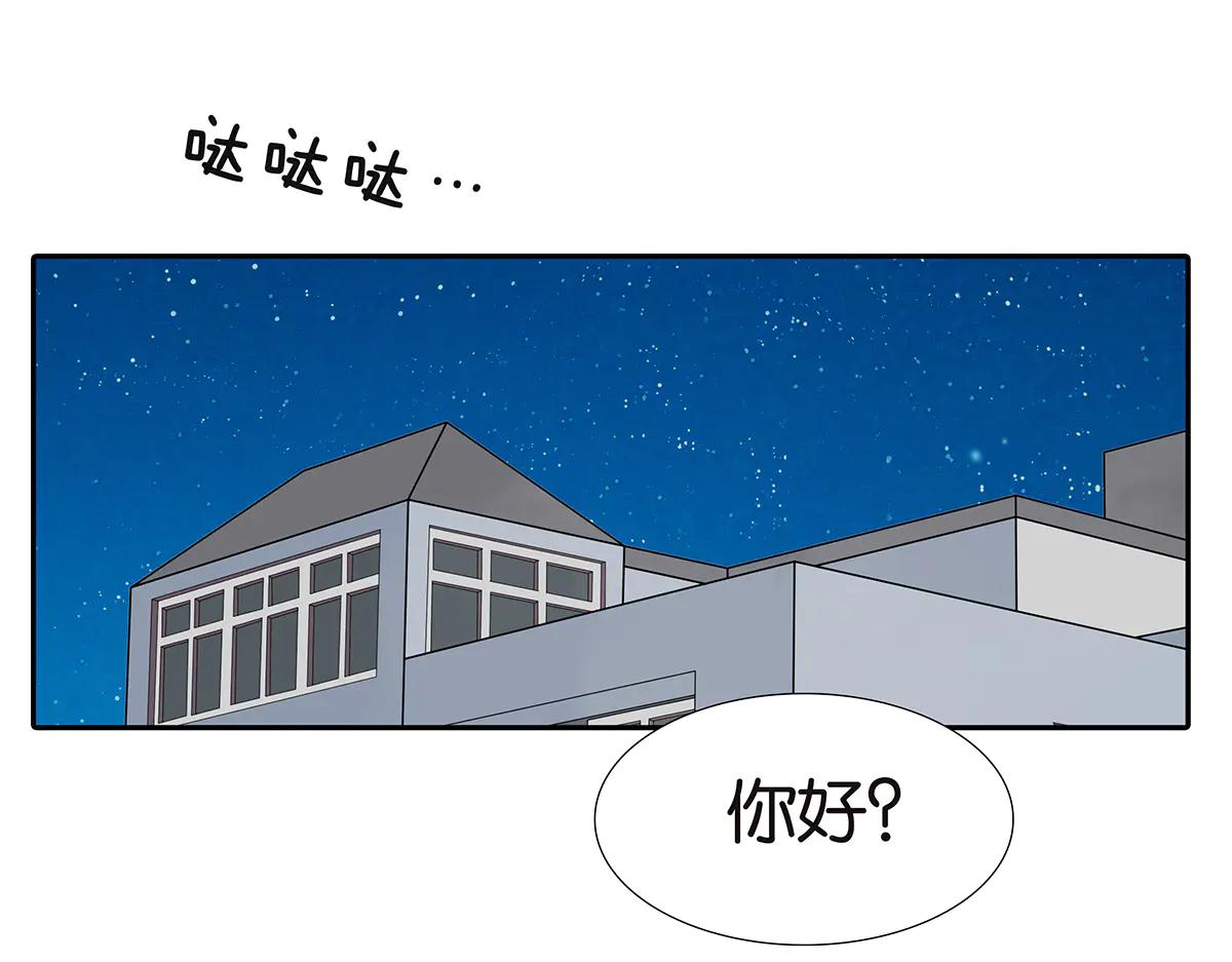 176话-不科学的事(1/2)-第181话