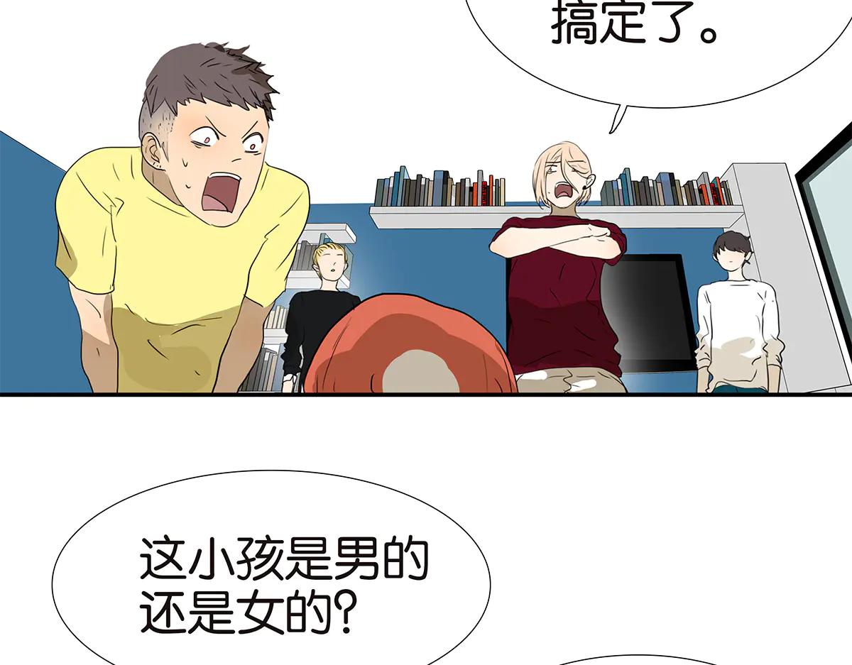 176话-不科学的事(1/2)-第181话