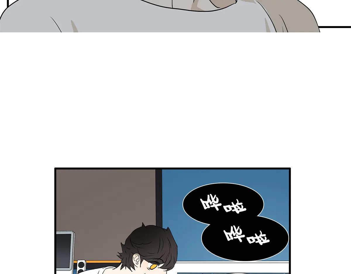 176话-不科学的事(1/2)-第181话