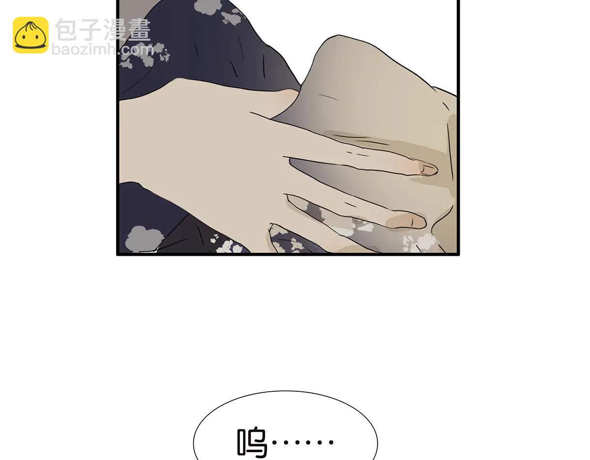 176话-不科学的事(1/2)-第181话