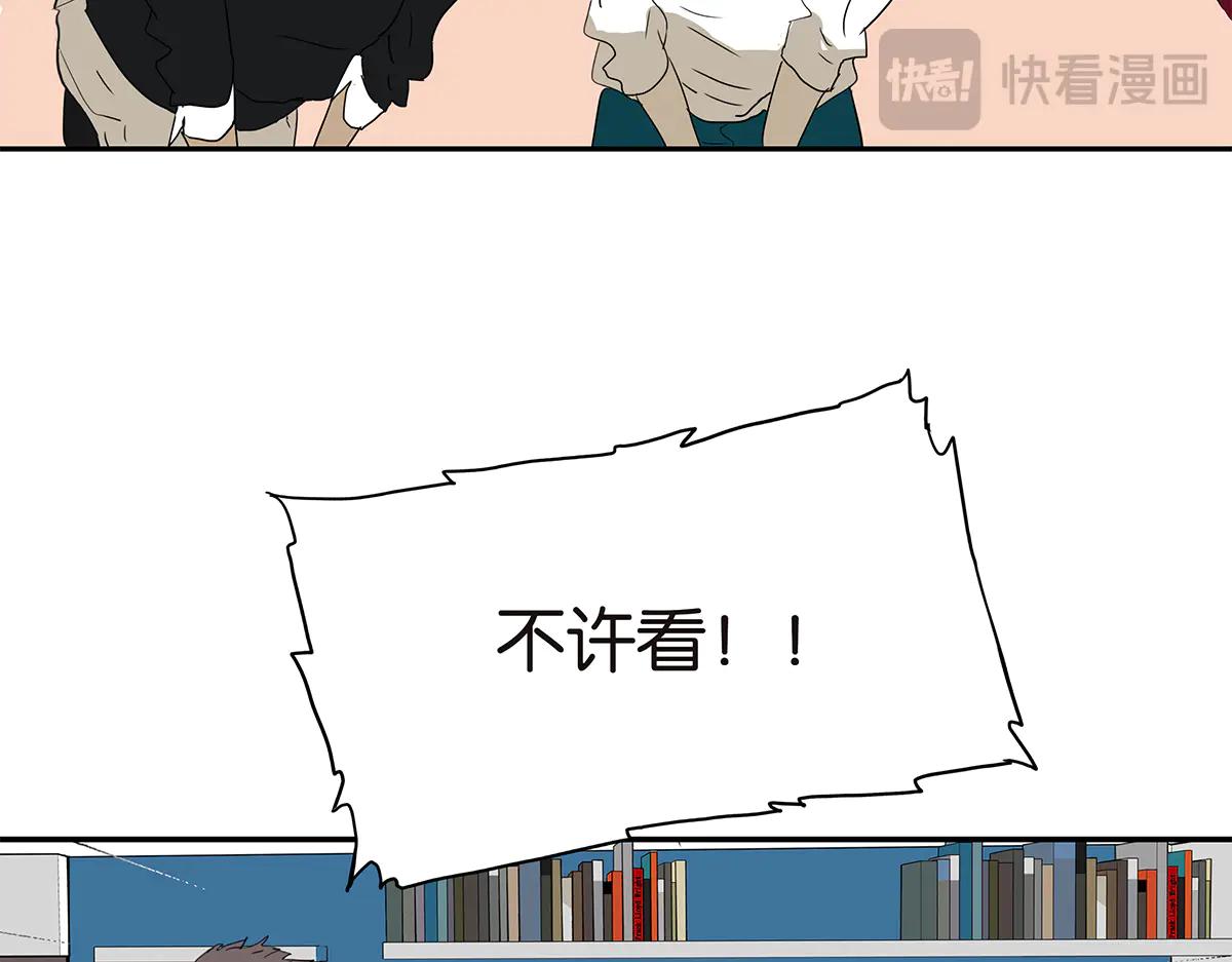 176话-不科学的事(1/2)-第181话