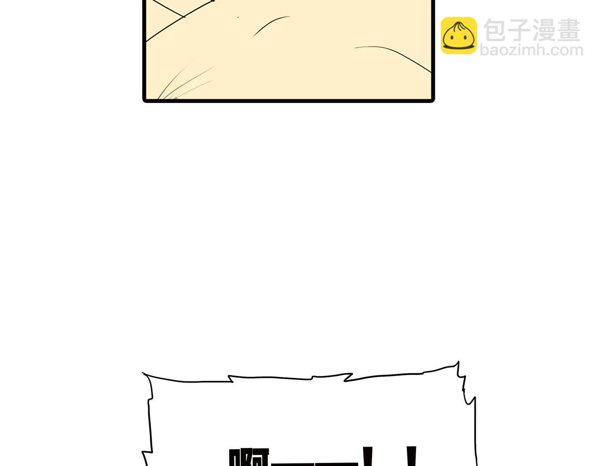 178话-谣言是怎样产生的(1/2)-第183话