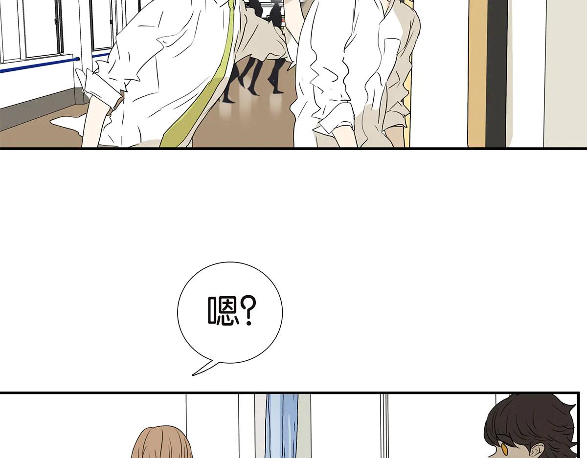 178话-谣言是怎样产生的(1/2)-第183话