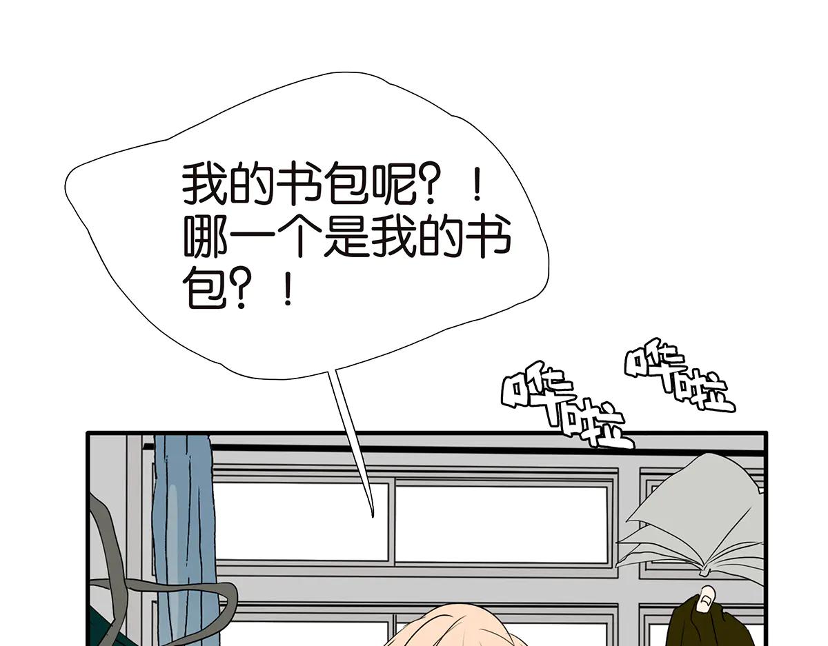 178话-谣言是怎样产生的(1/2)-第183话