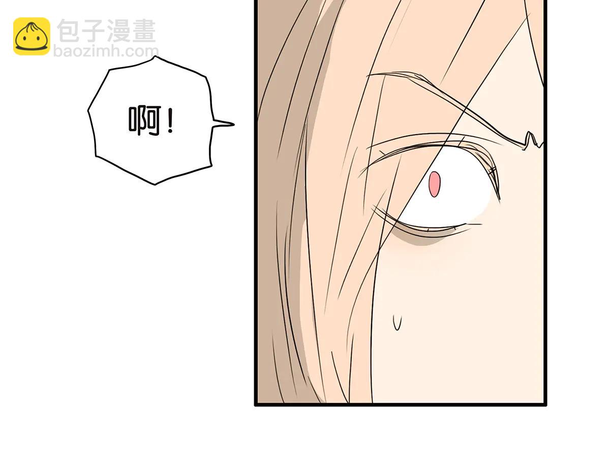 178话-谣言是怎样产生的(1/2)-第183话