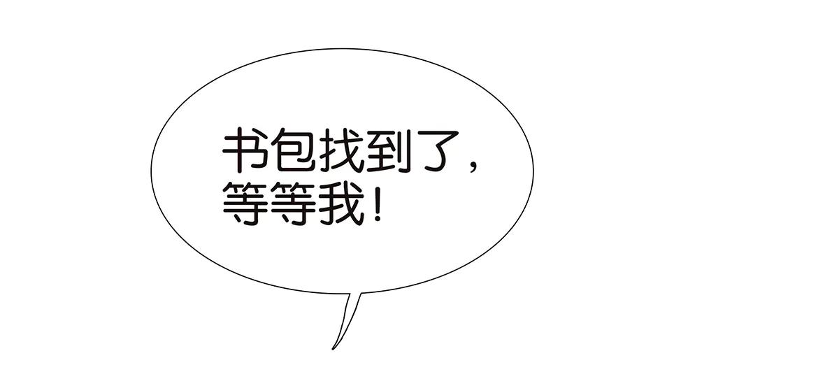178话-谣言是怎样产生的(1/2)-第183话