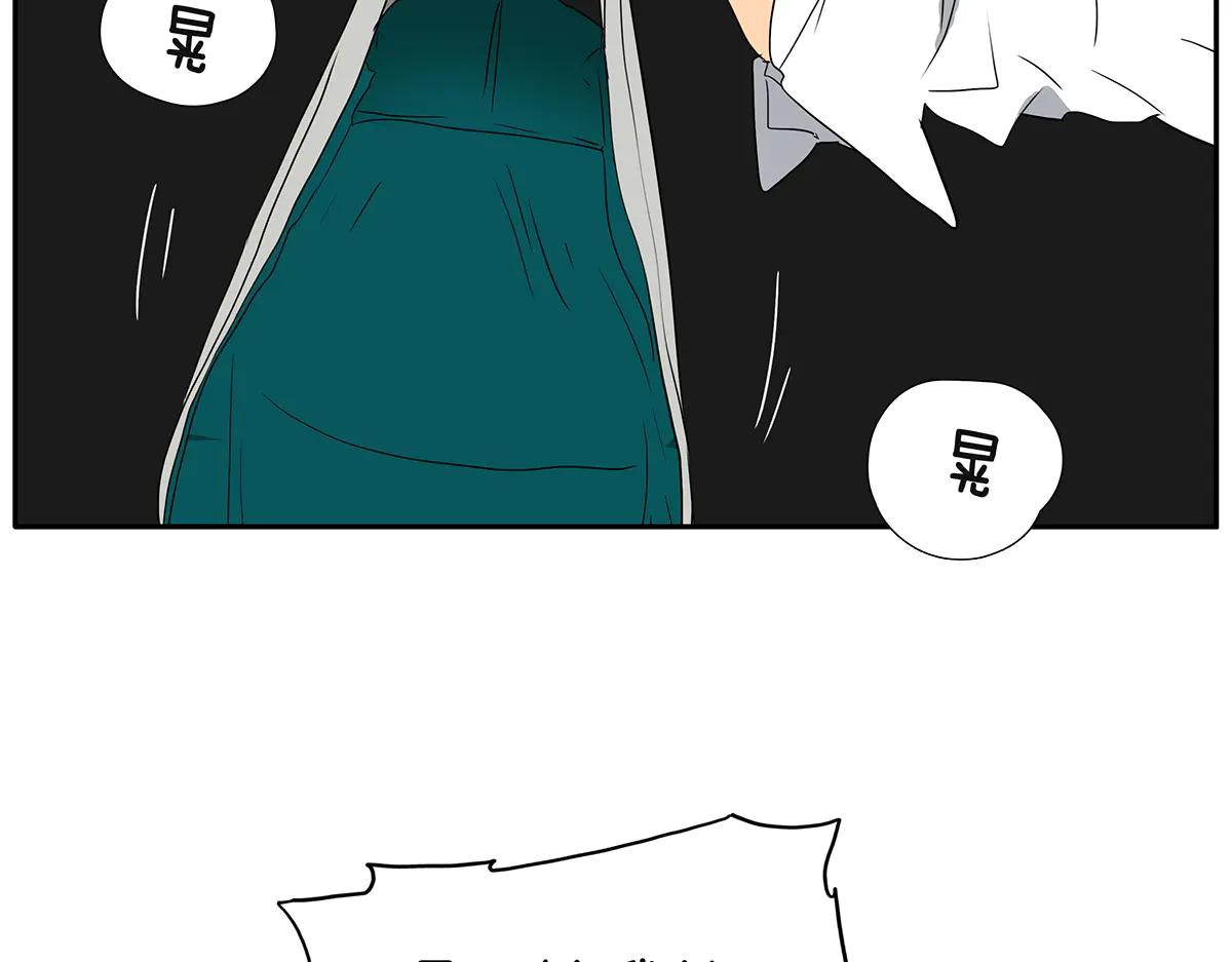 178话-谣言是怎样产生的(1/2)-第183话