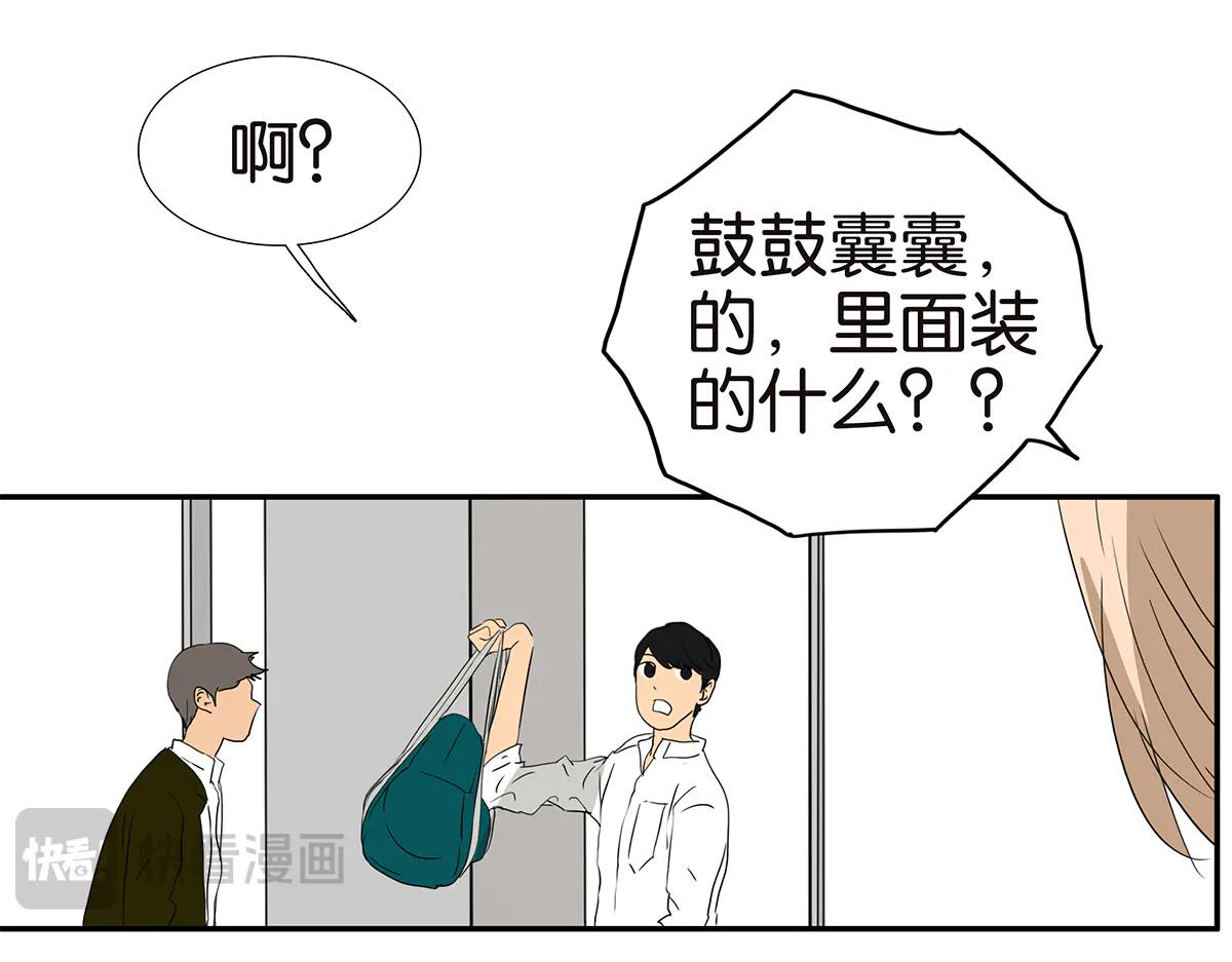 178话-谣言是怎样产生的(1/2)-第183话