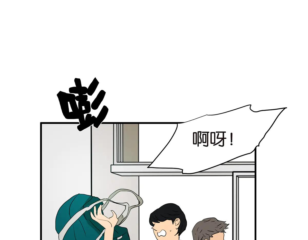 178话-谣言是怎样产生的(1/2)-第183话