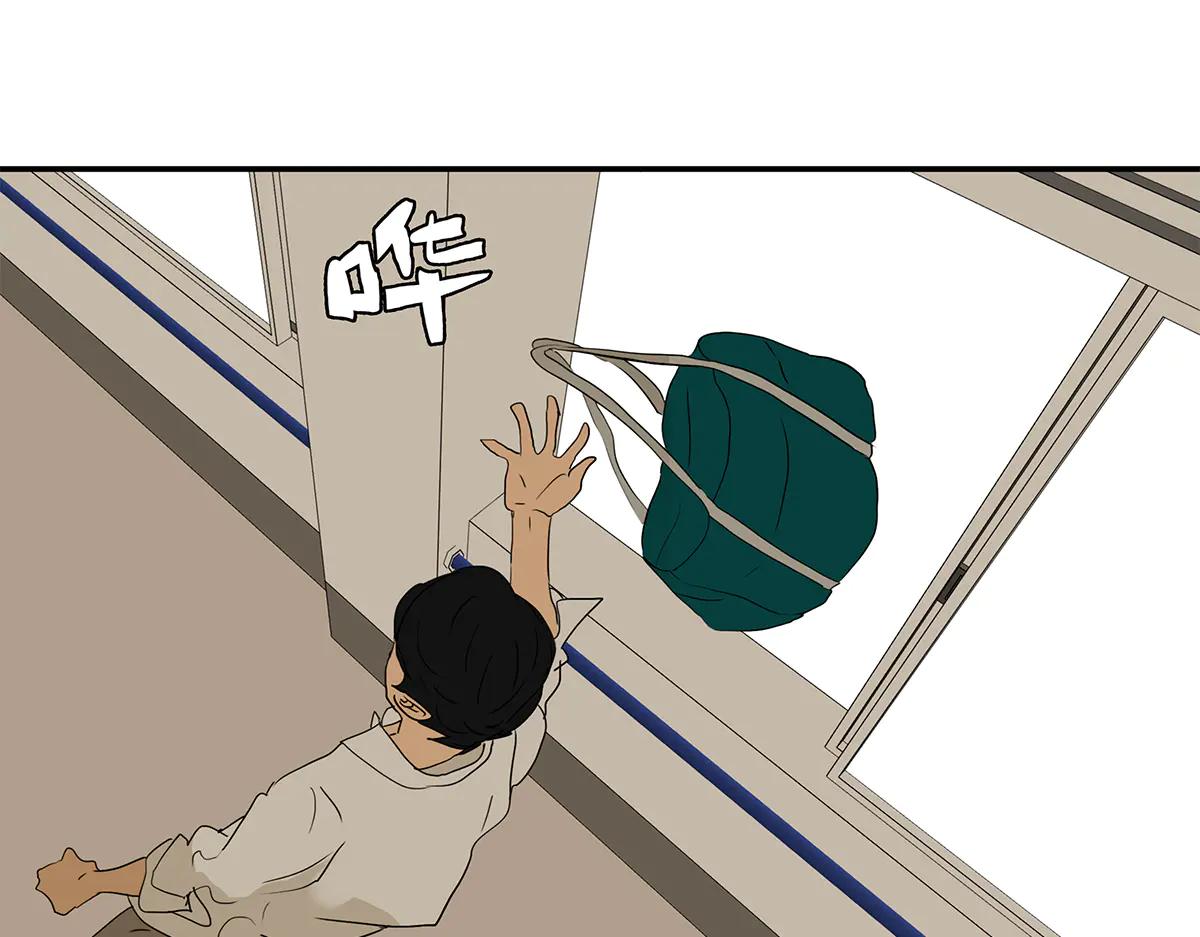 178话-谣言是怎样产生的(1/2)-第183话