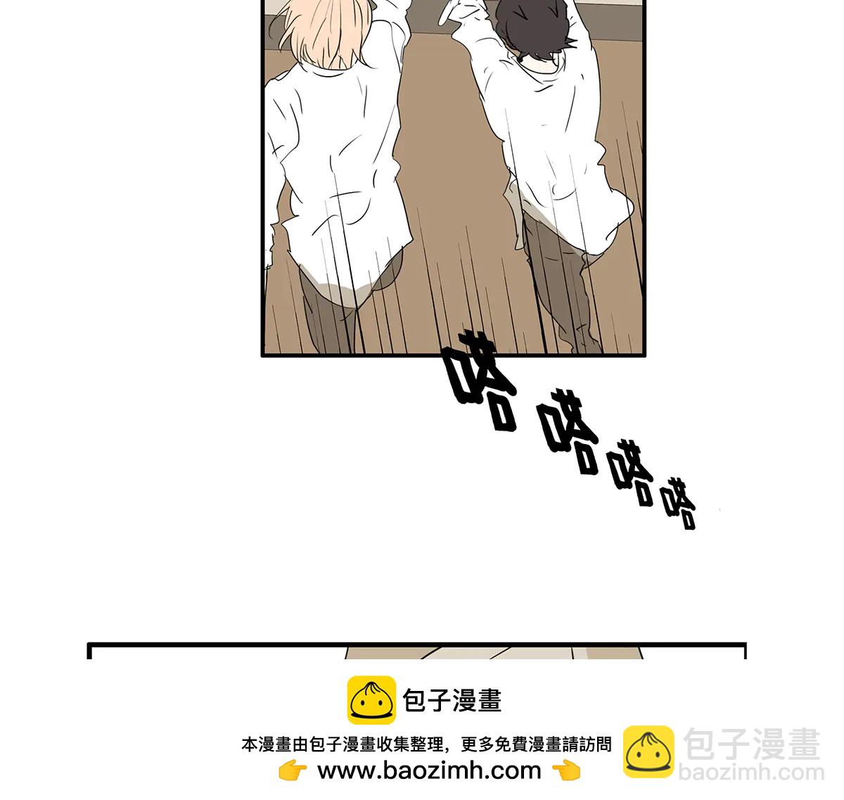 178话-谣言是怎样产生的(1/2)-第183话