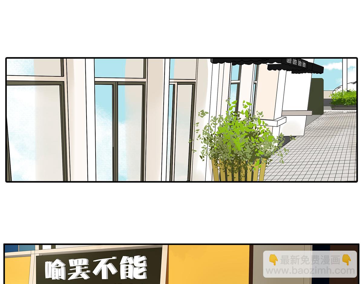 180话-爸比和爹地(1/2)-第185话
