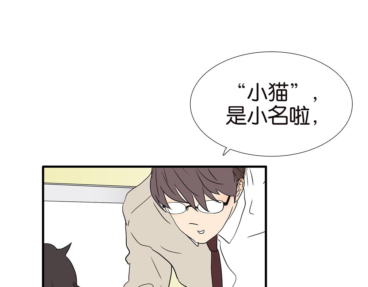 180话-爸比和爹地(1/2)-第185话