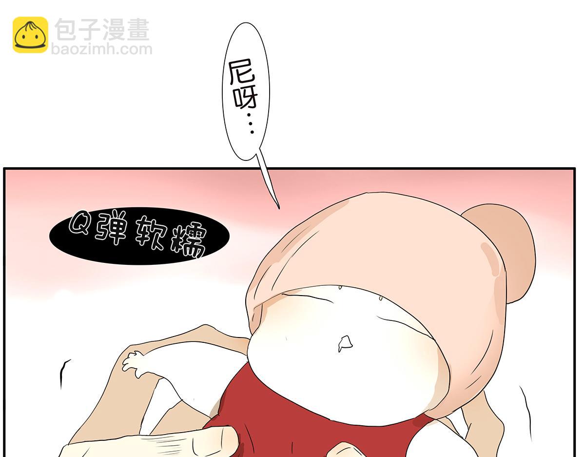 180话-爸比和爹地(1/2)-第185话
