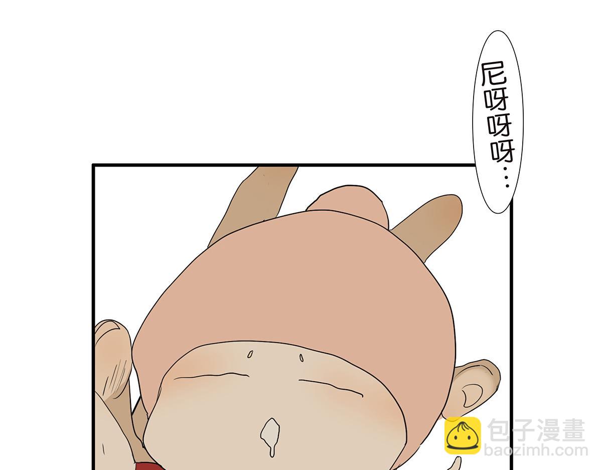 180话-爸比和爹地(1/2)-第185话