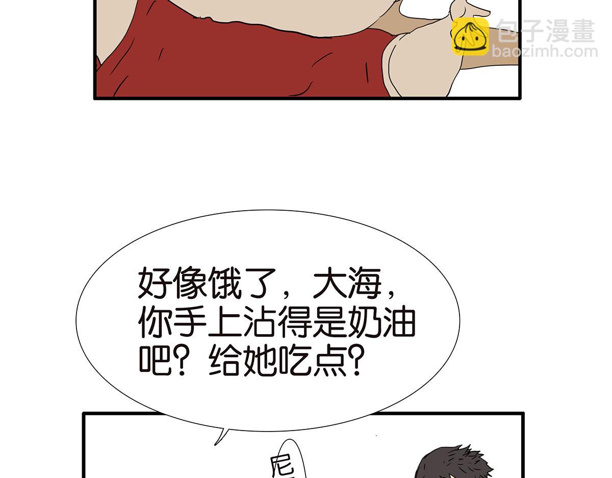 180话-爸比和爹地(1/2)-第185话