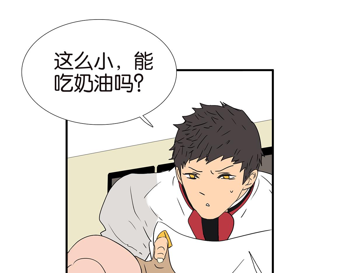 180话-爸比和爹地(1/2)-第185话