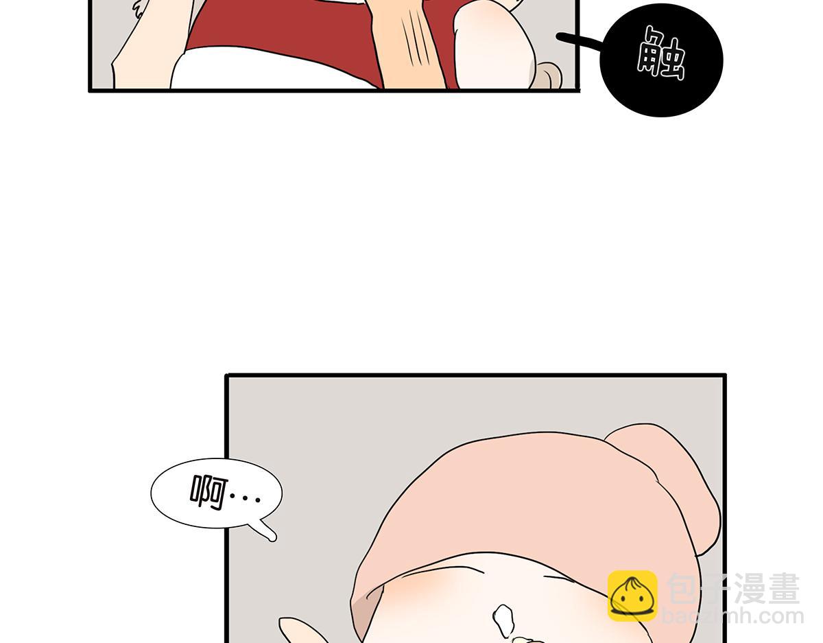 180话-爸比和爹地(1/2)-第185话
