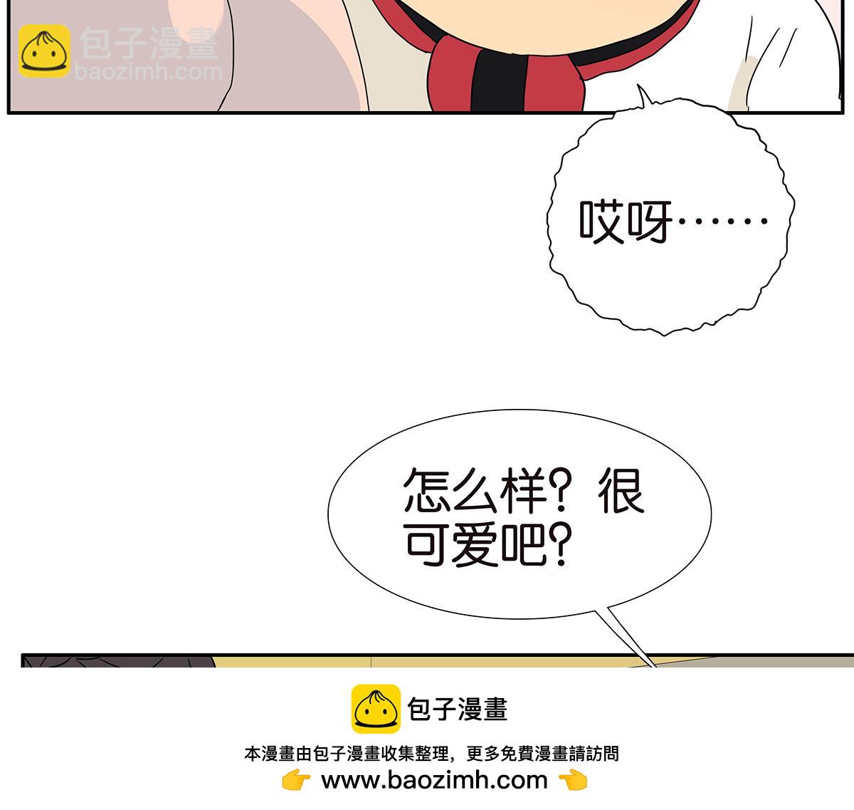 180话-爸比和爹地(1/2)-第185话
