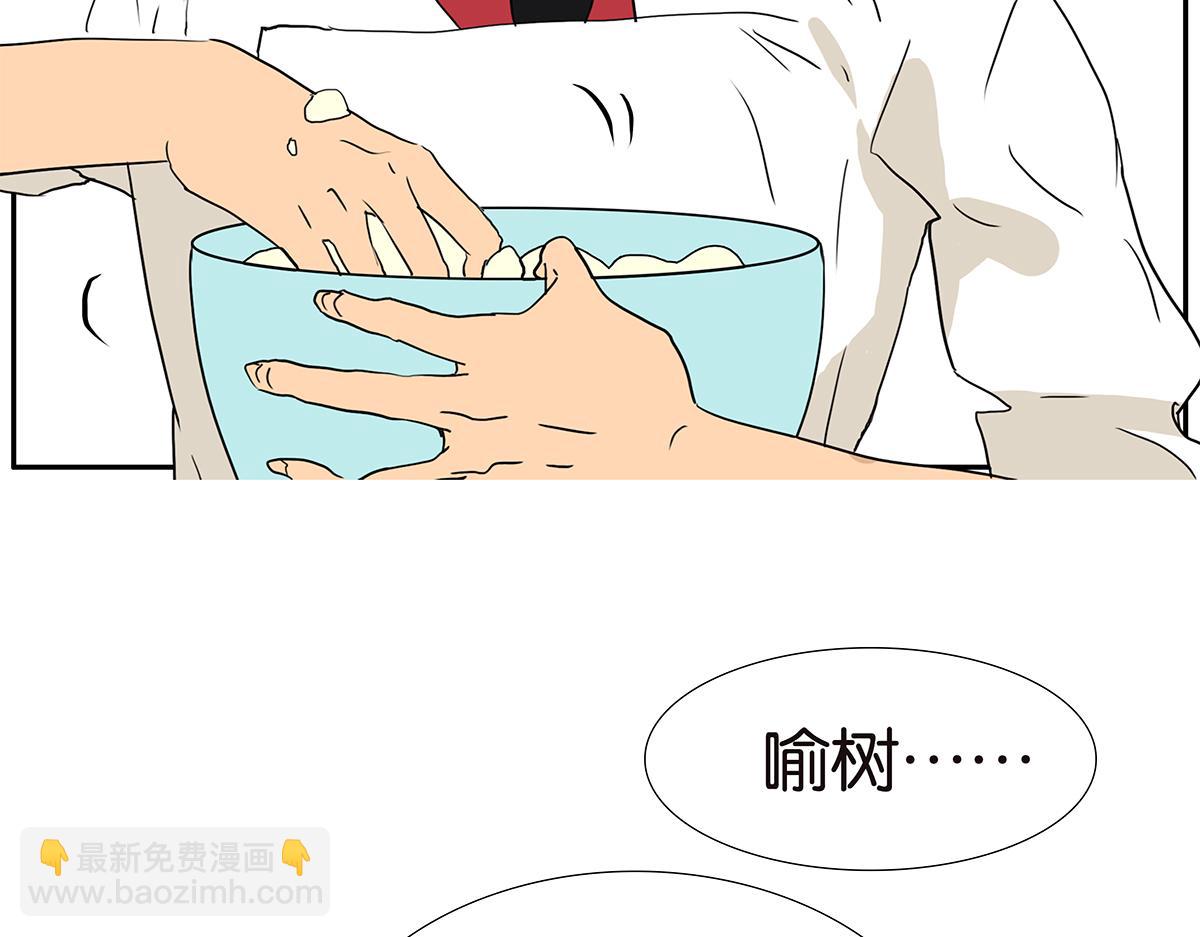 180话-爸比和爹地(1/2)-第185话
