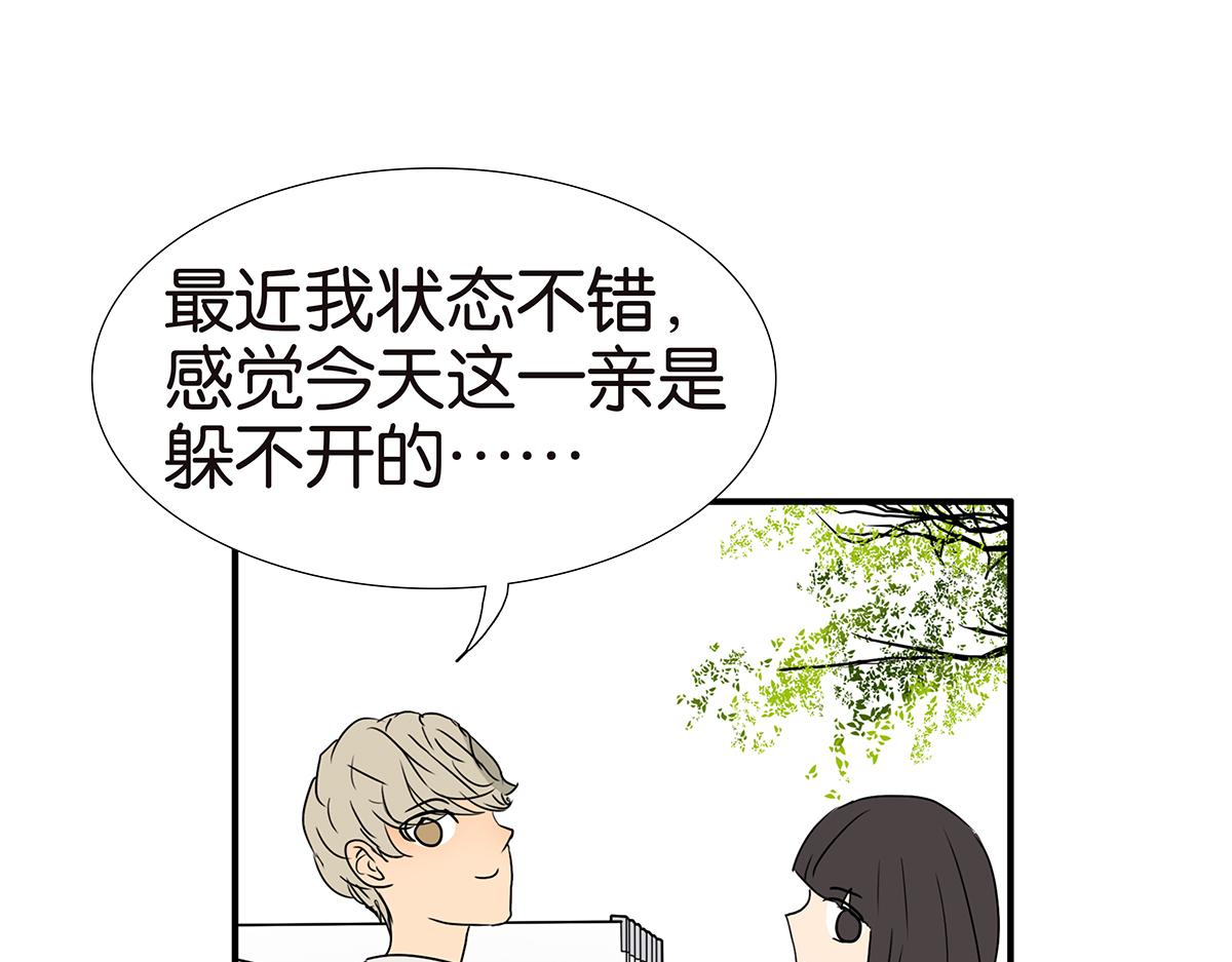 182话-改变命运(1/2)-第187话