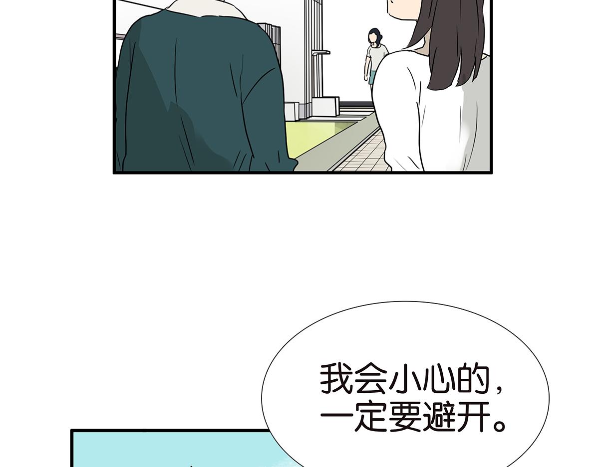 182话-改变命运(1/2)-第187话