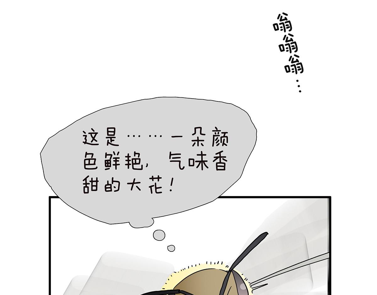 182话-改变命运(1/2)-第187话