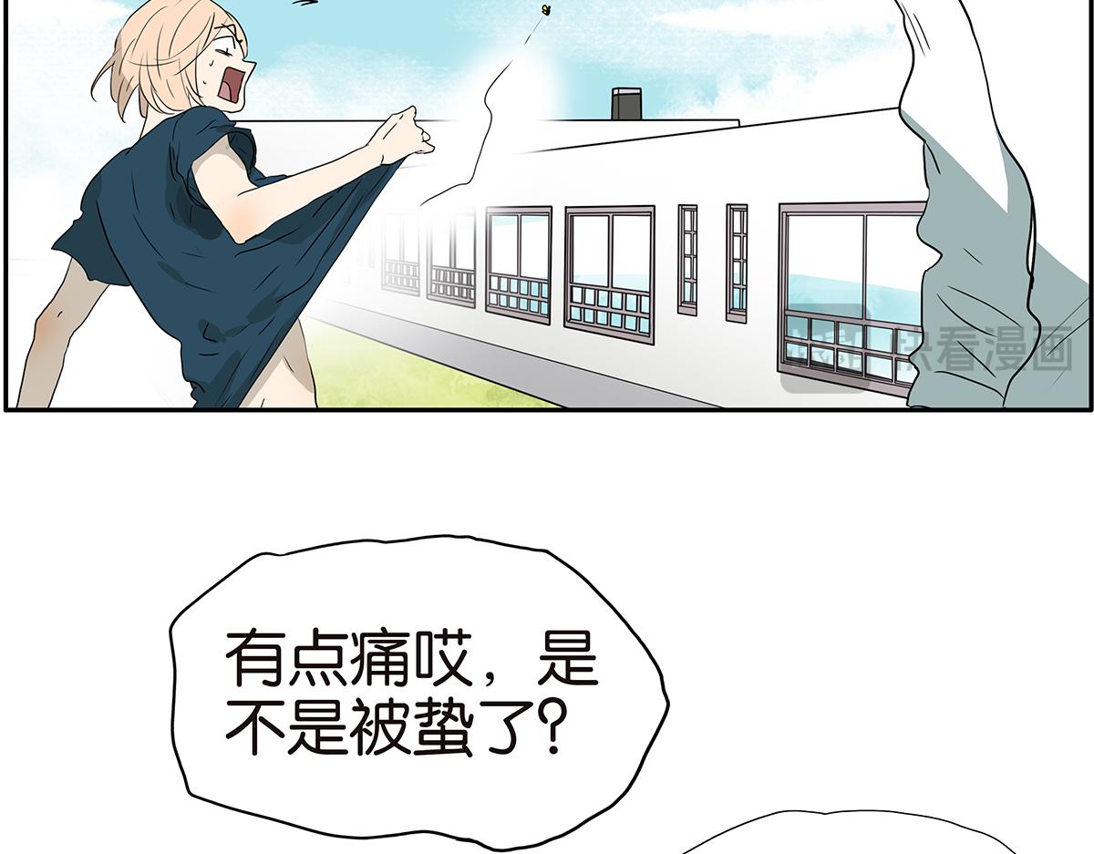 182话-改变命运(1/2)-第187话