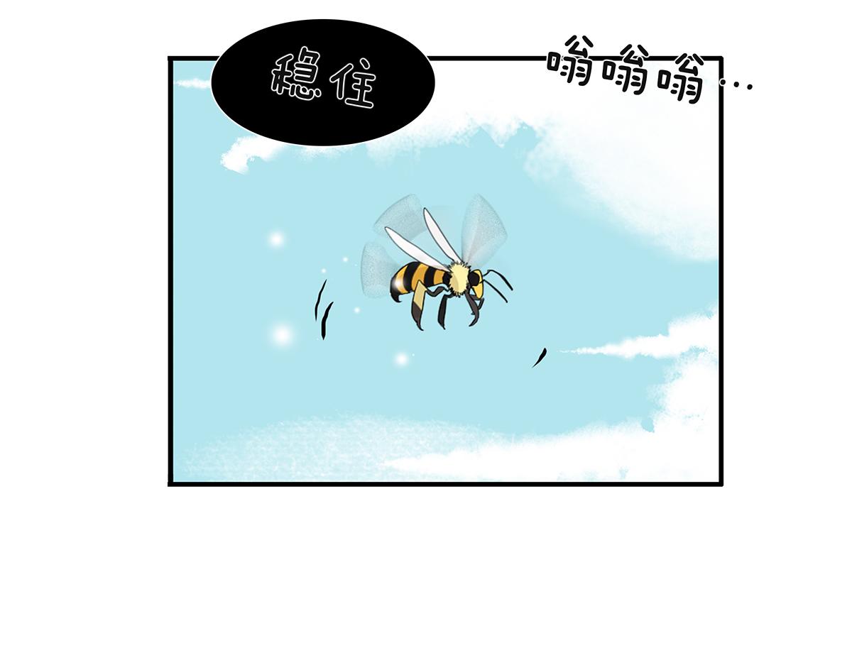 182话-改变命运(1/2)-第187话