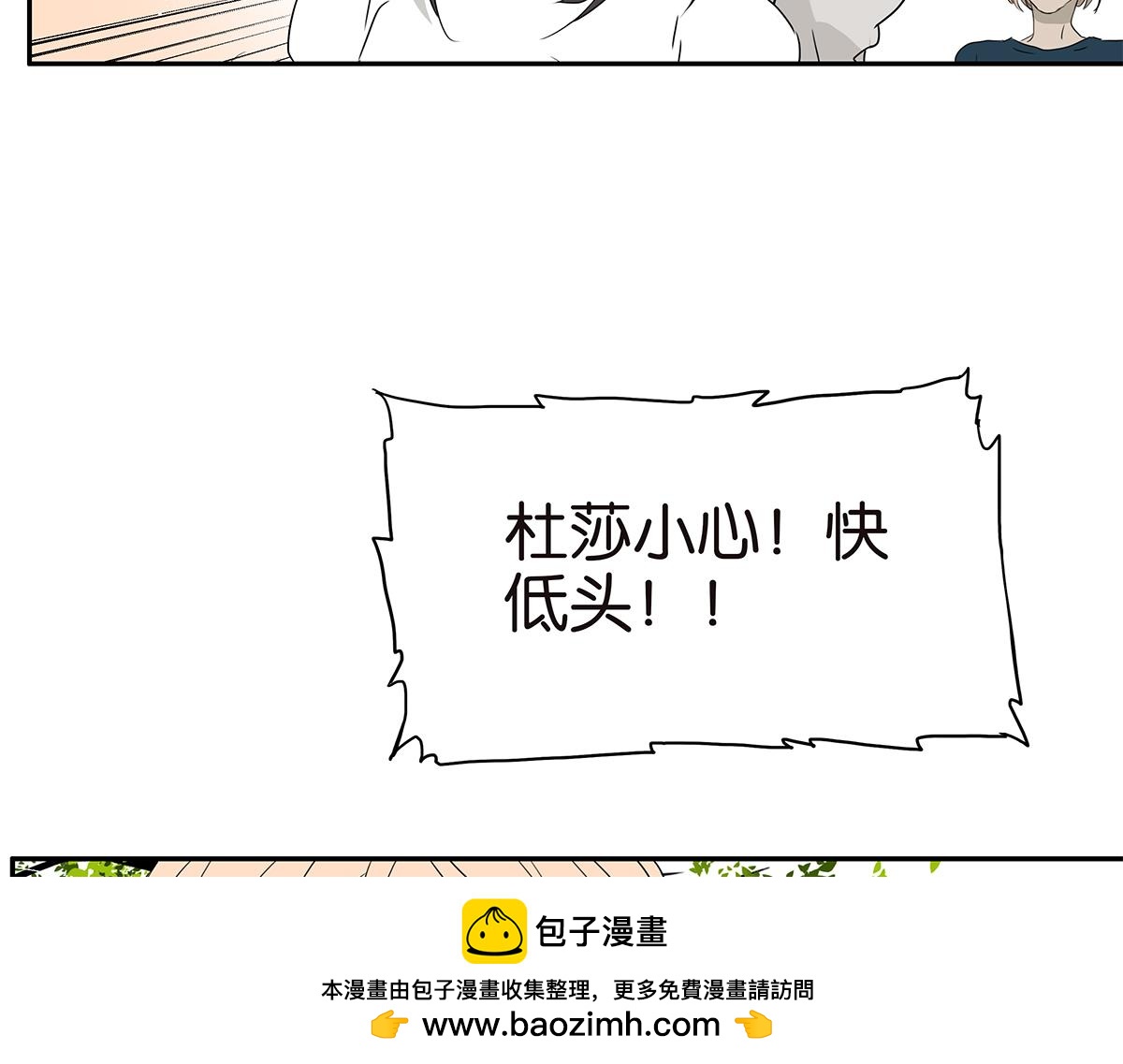 182话-改变命运(1/2)-第187话