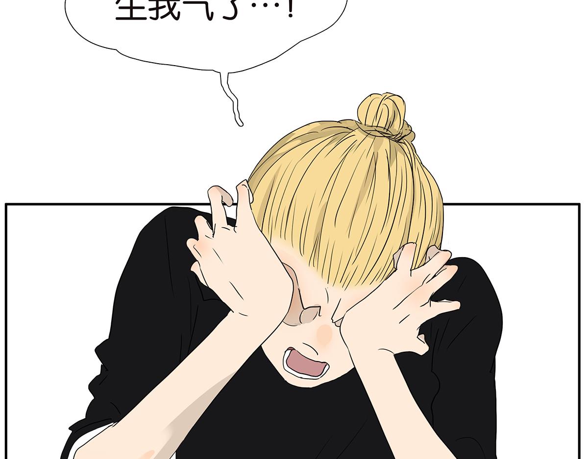 184话-人不可貌相(1/2)-第189话