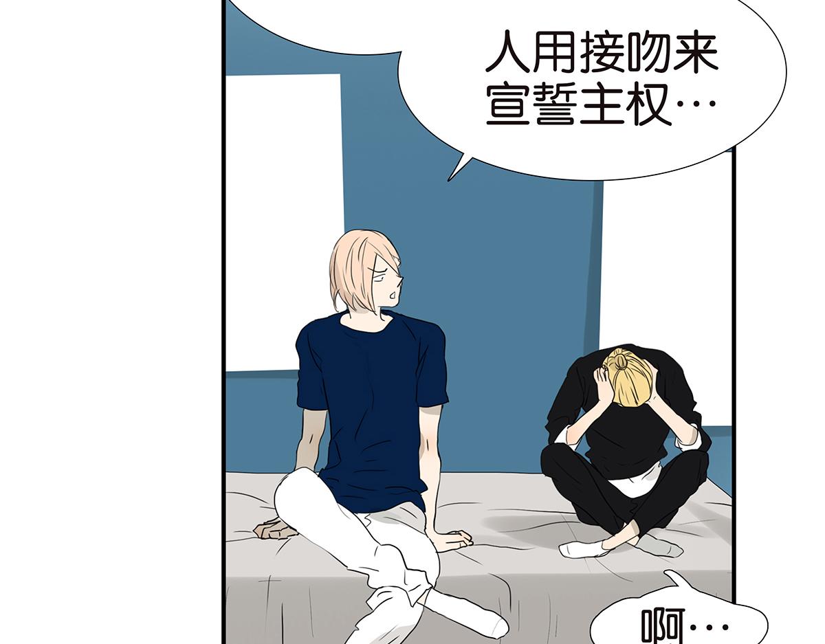 184话-人不可貌相(1/2)-第189话
