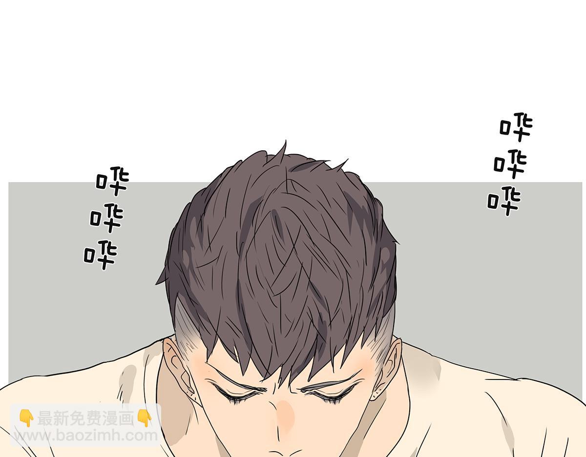 184话-人不可貌相(1/2)-第189话