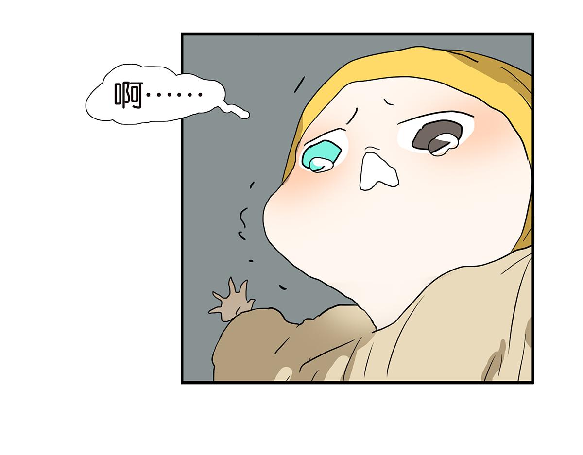 184话-人不可貌相(1/2)-第189话