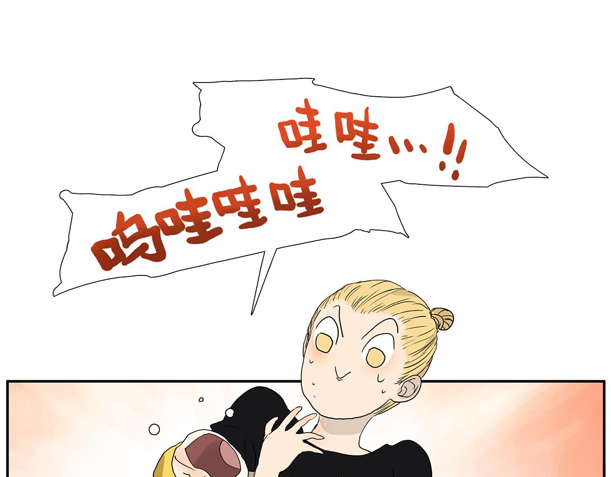 184话-人不可貌相(1/2)-第189话