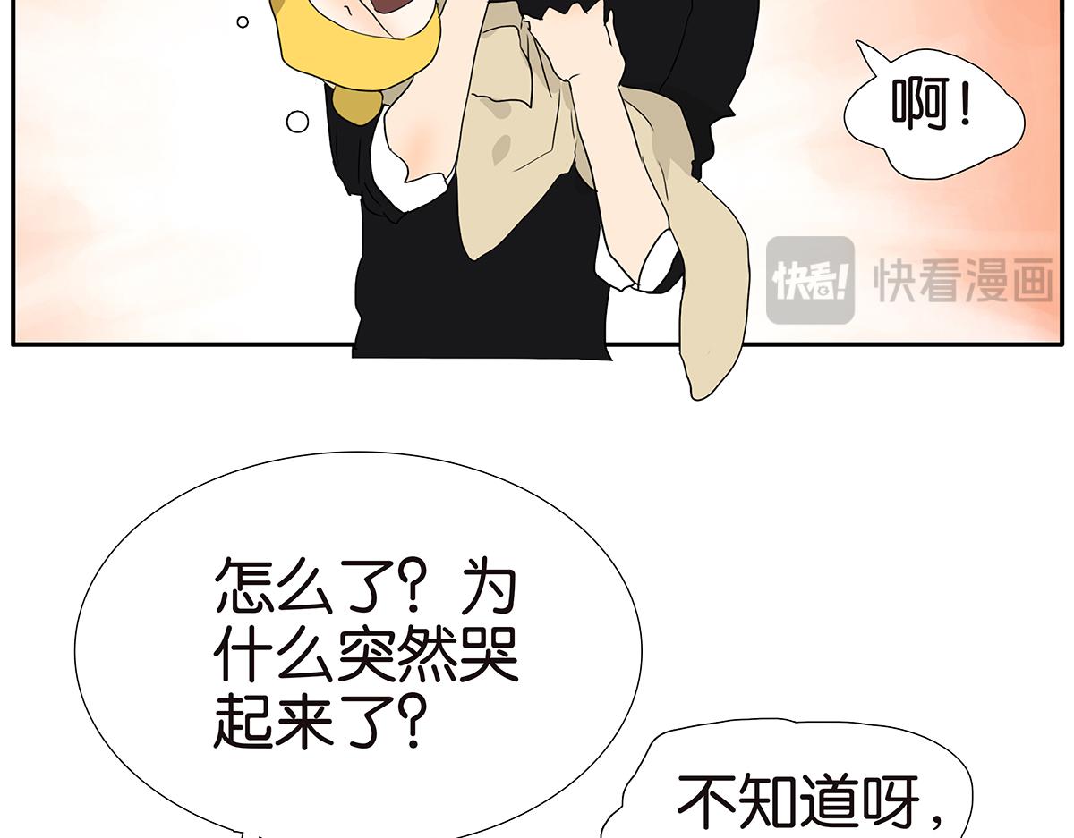184话-人不可貌相(1/2)-第189话
