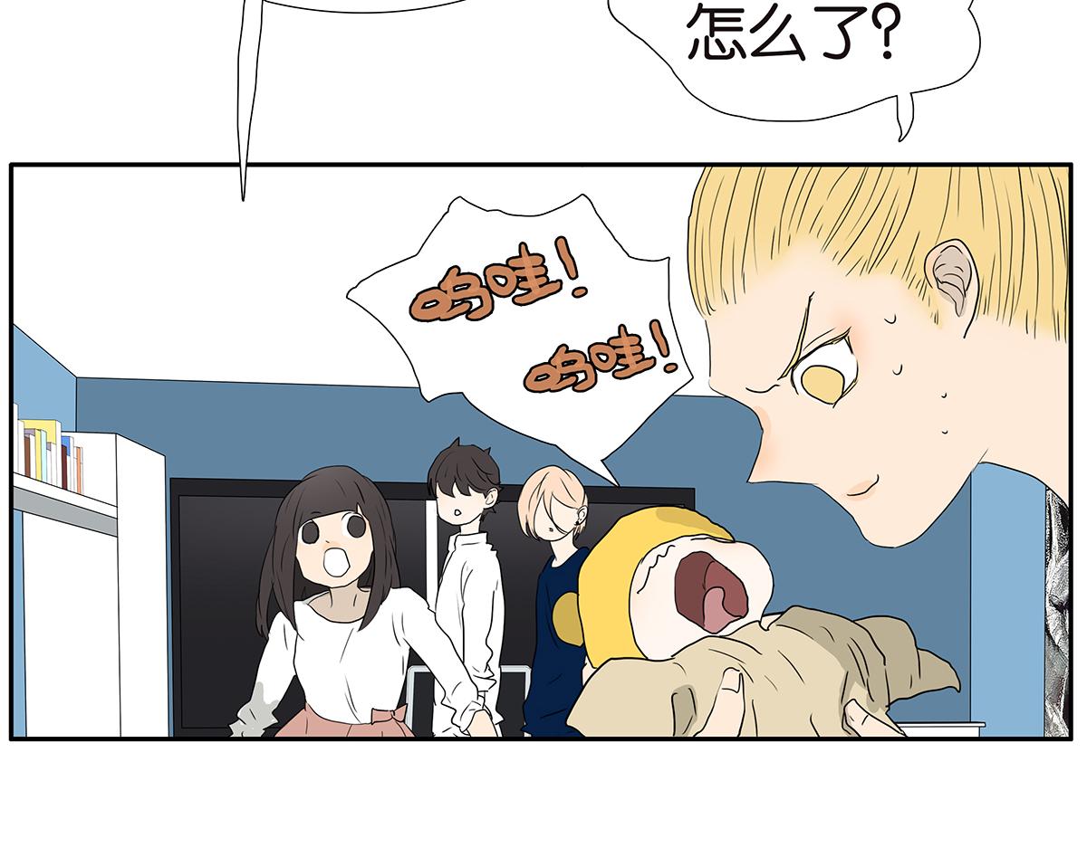 184话-人不可貌相(1/2)-第189话