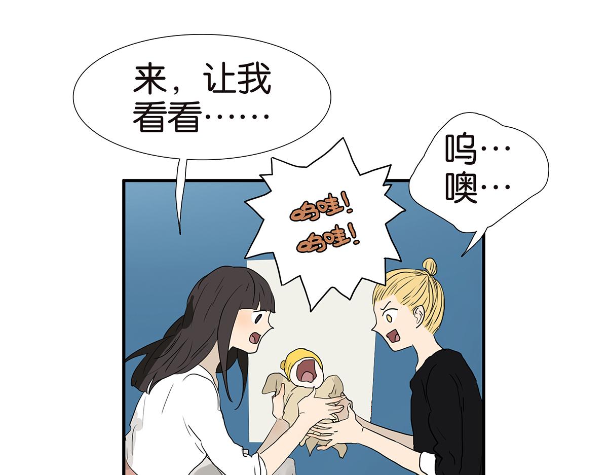 184话-人不可貌相(1/2)-第189话