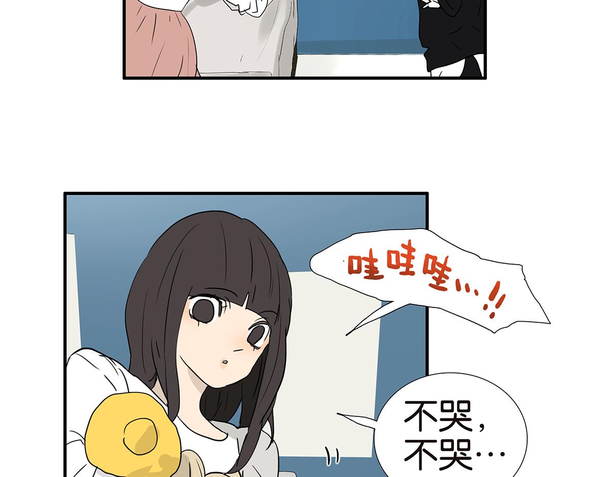 184话-人不可貌相(1/2)-第189话