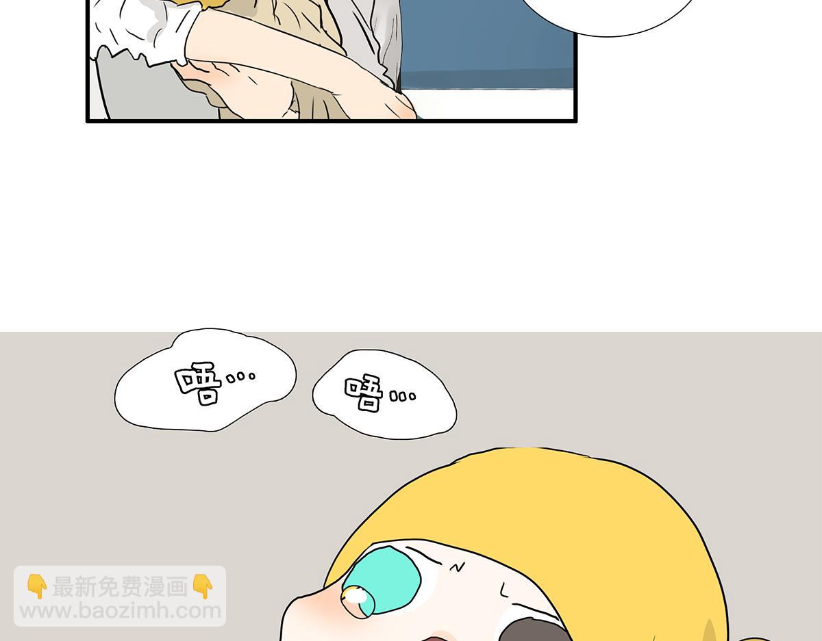 184话-人不可貌相(1/2)-第189话