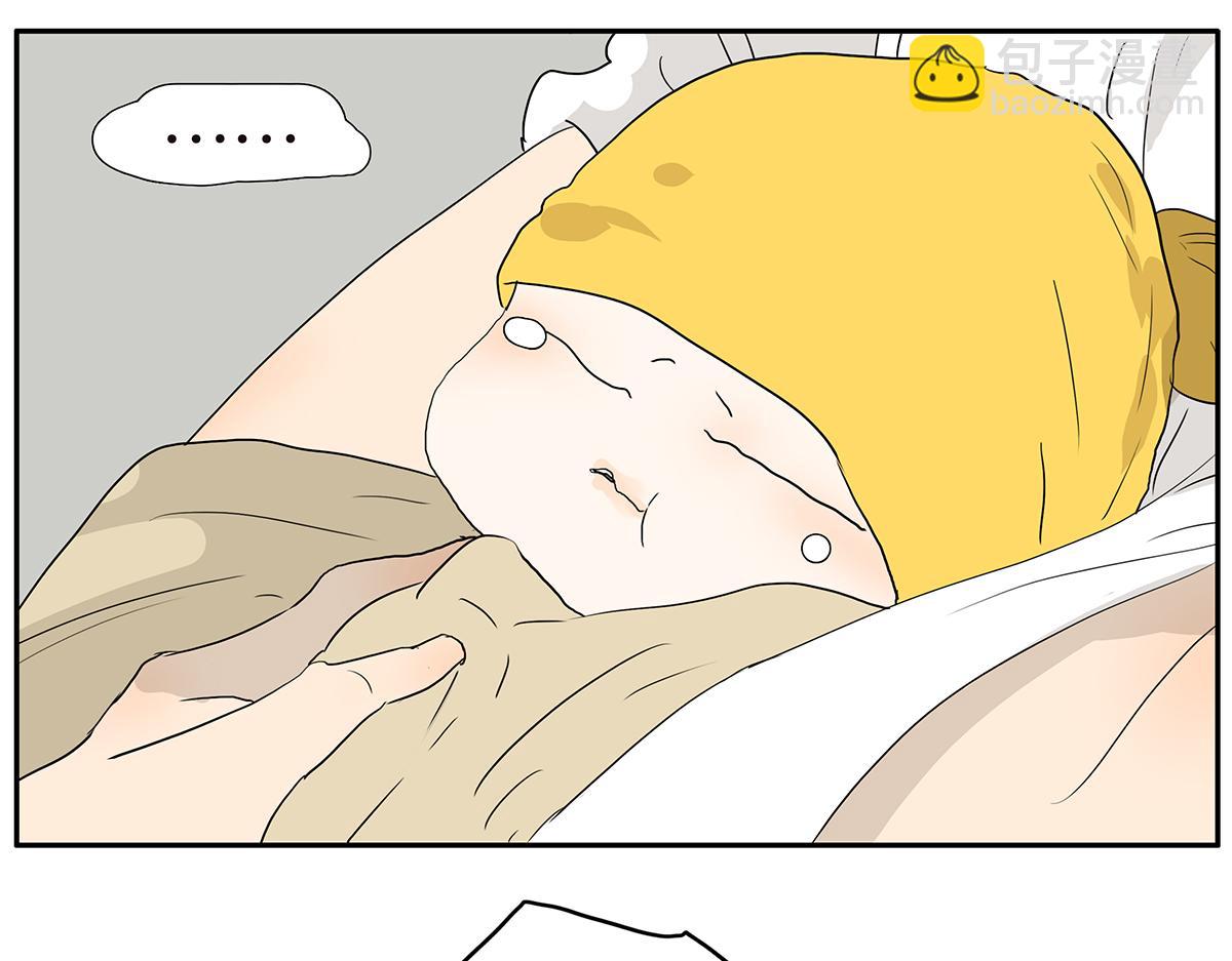 184话-人不可貌相(1/2)-第189话