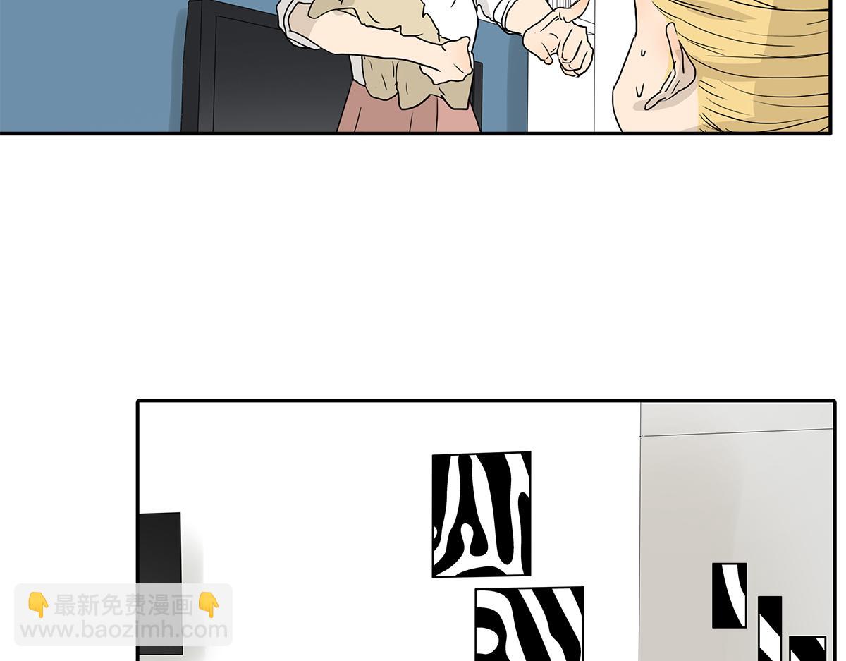 184话-人不可貌相(1/2)-第189话