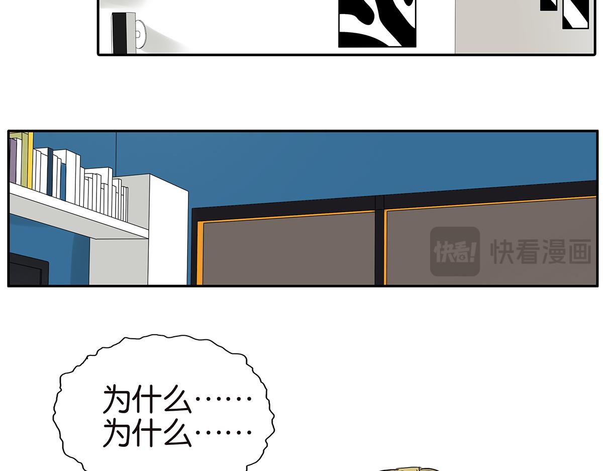 184话-人不可貌相(1/2)-第189话