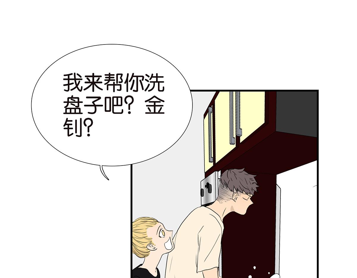 184话-人不可貌相(1/2)-第189话