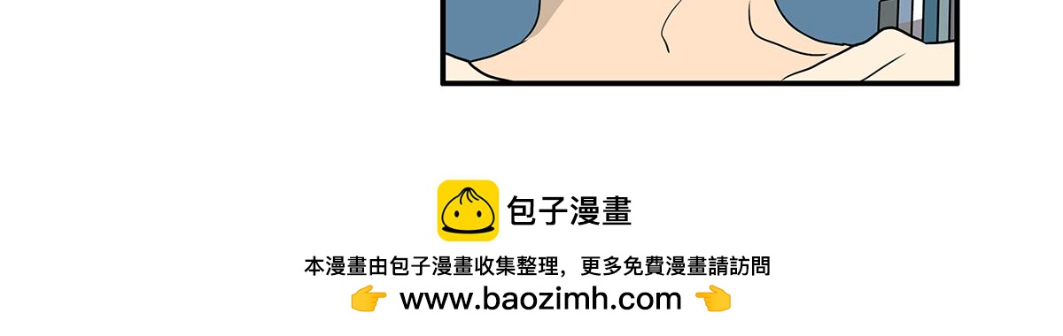 184话-人不可貌相(1/2)-第189话