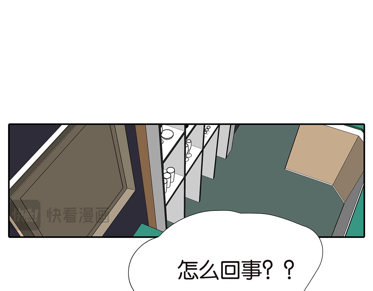 186话-放开金斩(1/2)-第191话