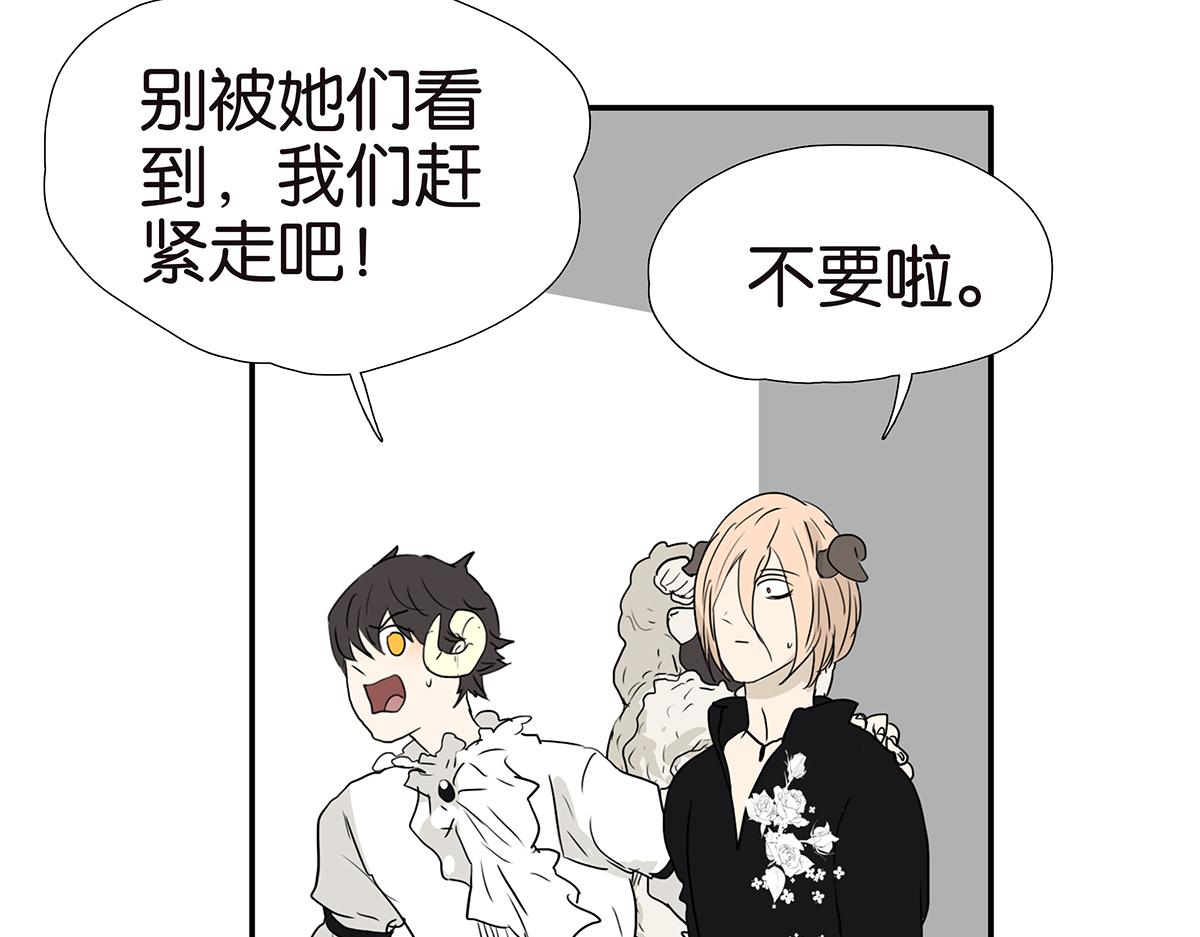 186话-放开金斩(1/2)-第191话