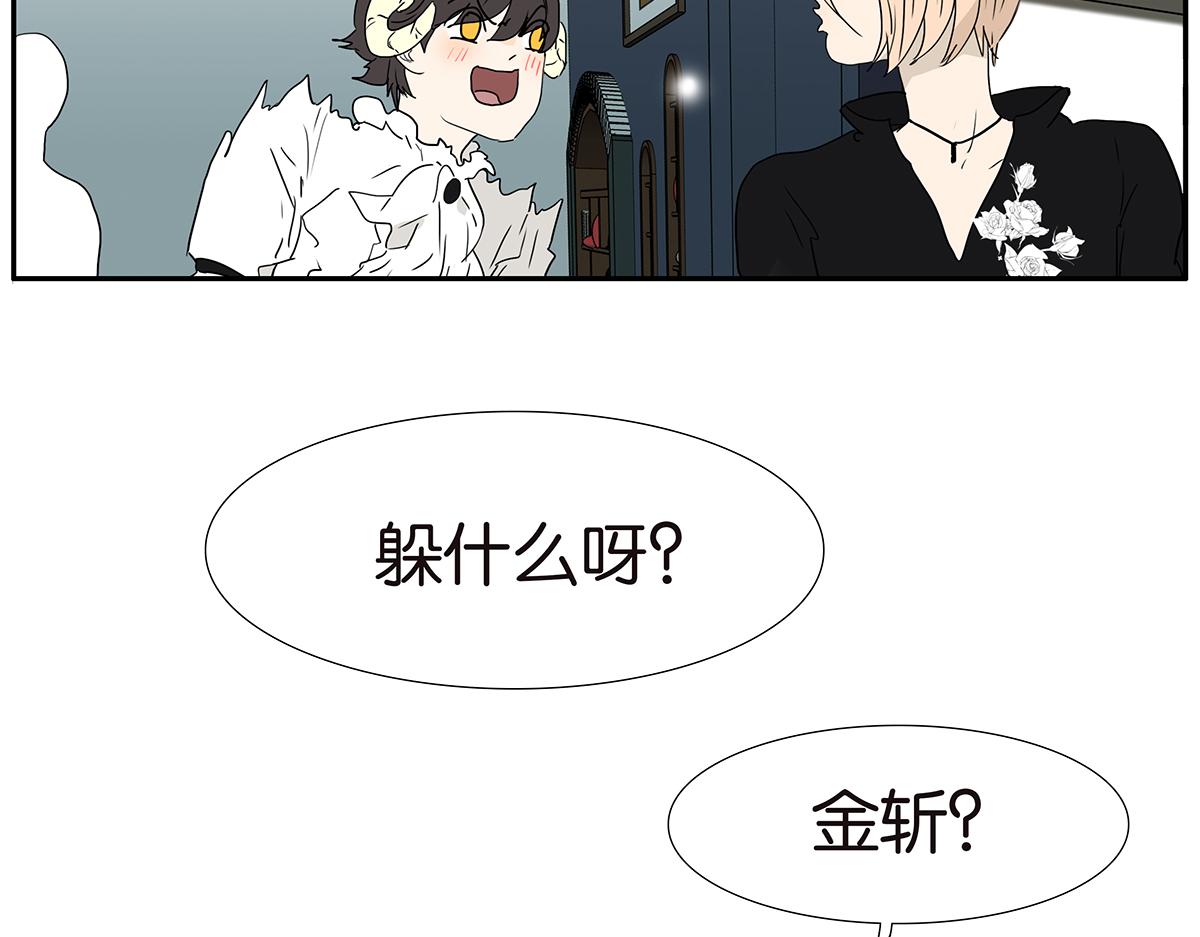 186话-放开金斩(1/2)-第191话