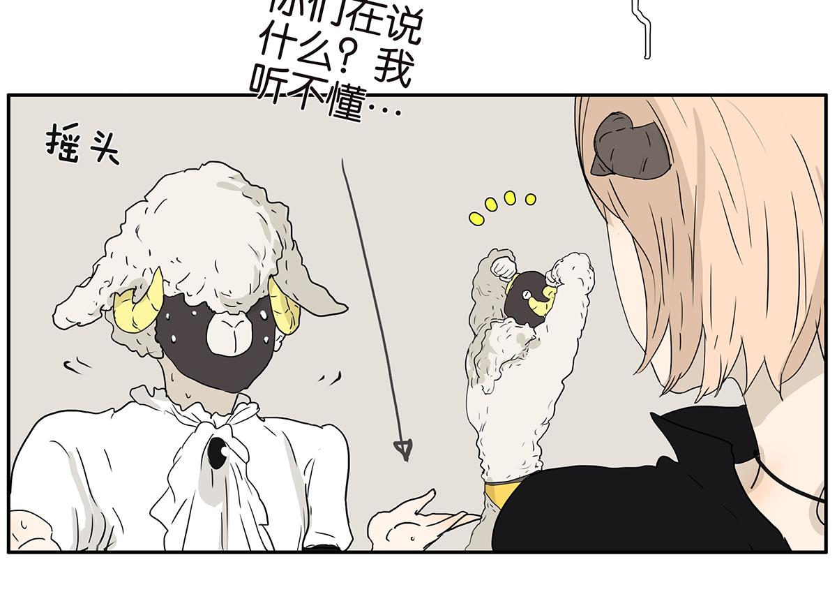 186话-放开金斩(1/2)-第191话