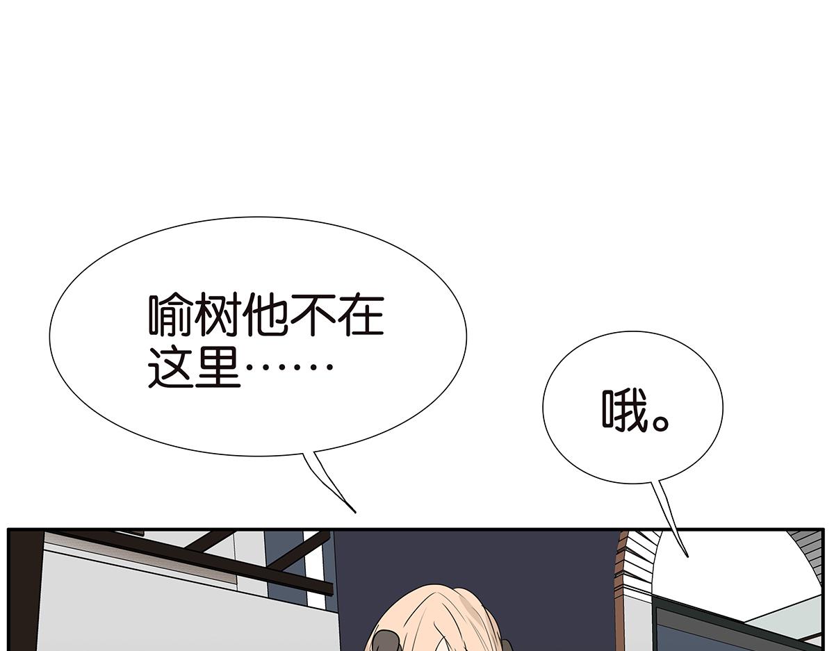 186话-放开金斩(1/2)-第191话